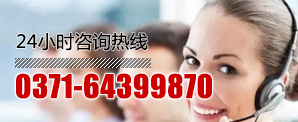 联系香蕉视频网站下载机械