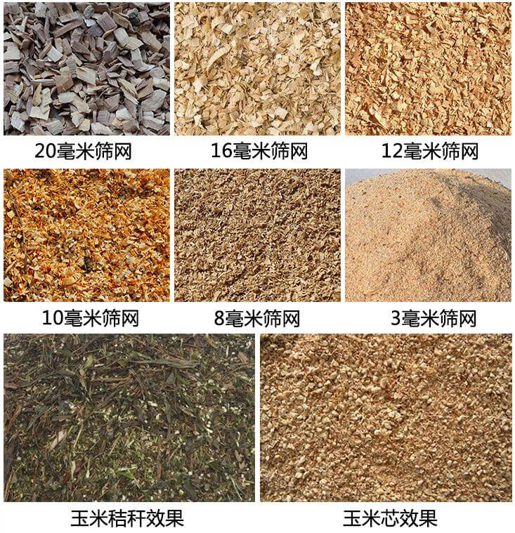 木材香蕉视频网站在线观看适用范围