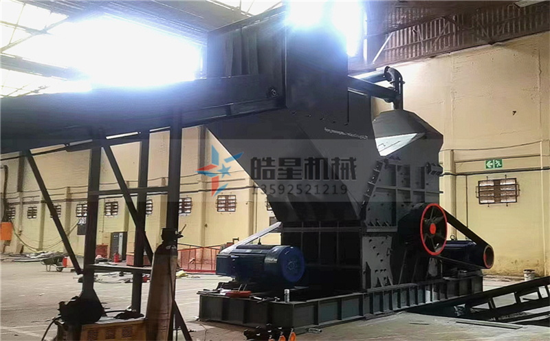 2000型金属香蕉视频网站在线观看生产线设备客户现场运行照片